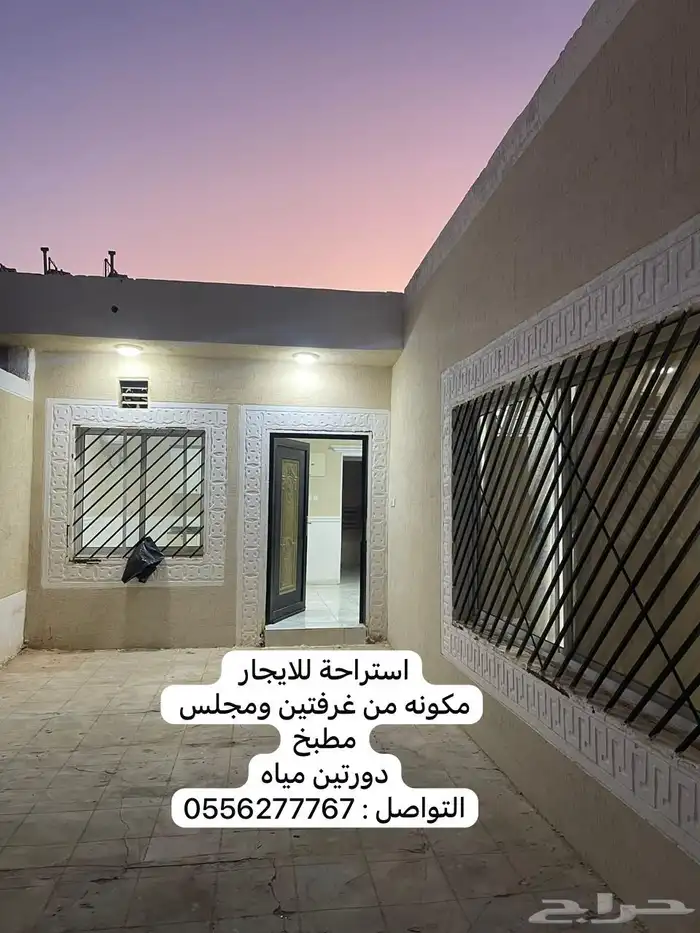 فلل شاليهات منتجعات فنادق رفحاء وروضه الهباس 10