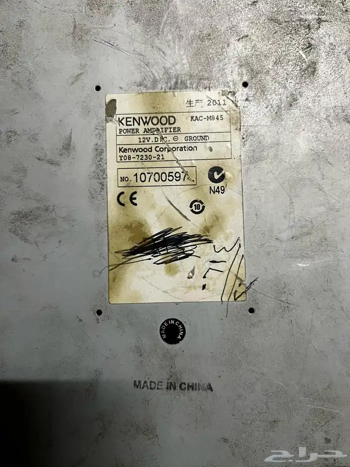 إثنين اوفر حجم 1500 وحجم 720 2