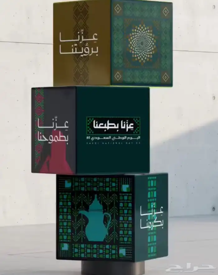 مطبعة 18