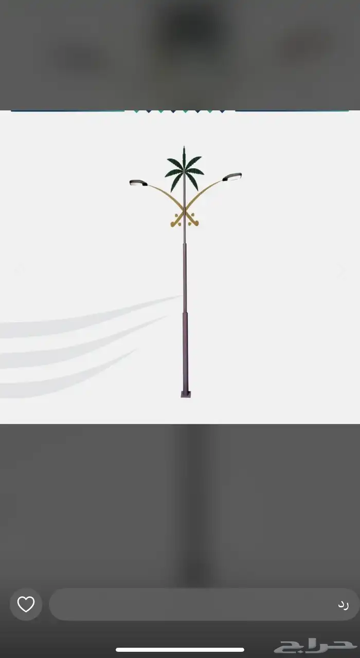 اعمده واناره 10