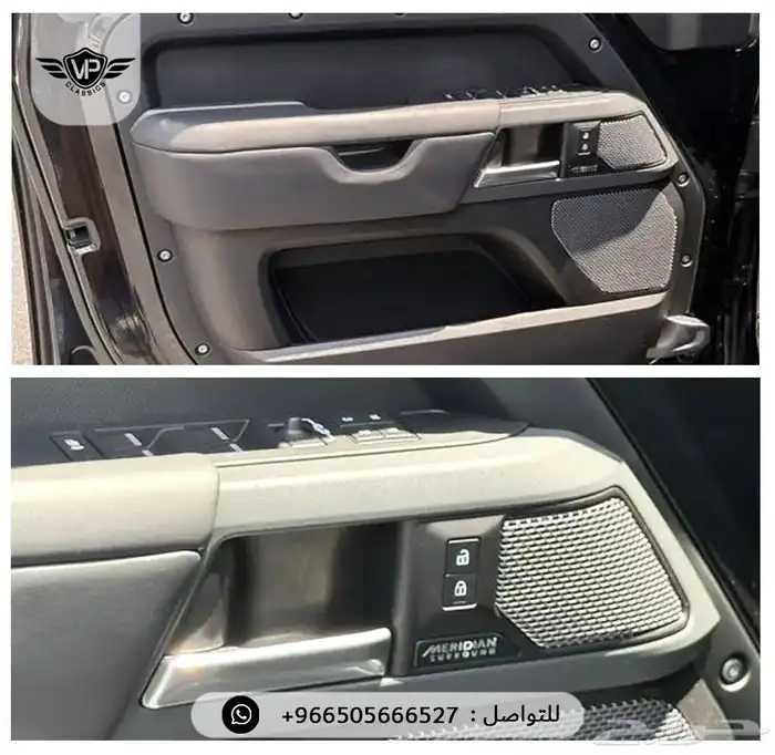 ديفندر 110 2023 12