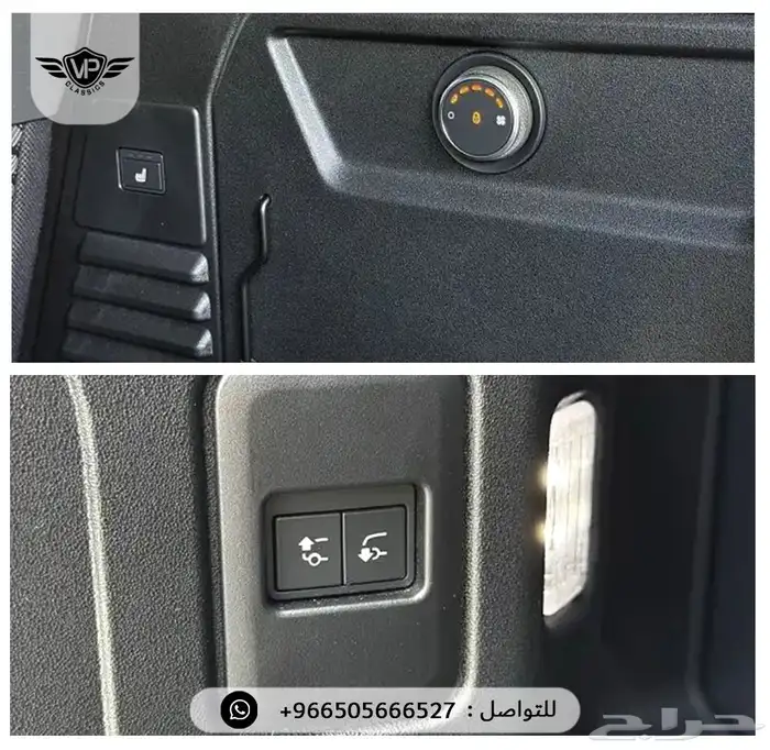 ديفندر 110 2023 15