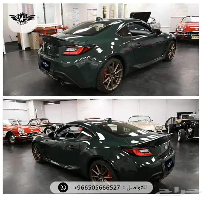 تويوتا GR862025 2