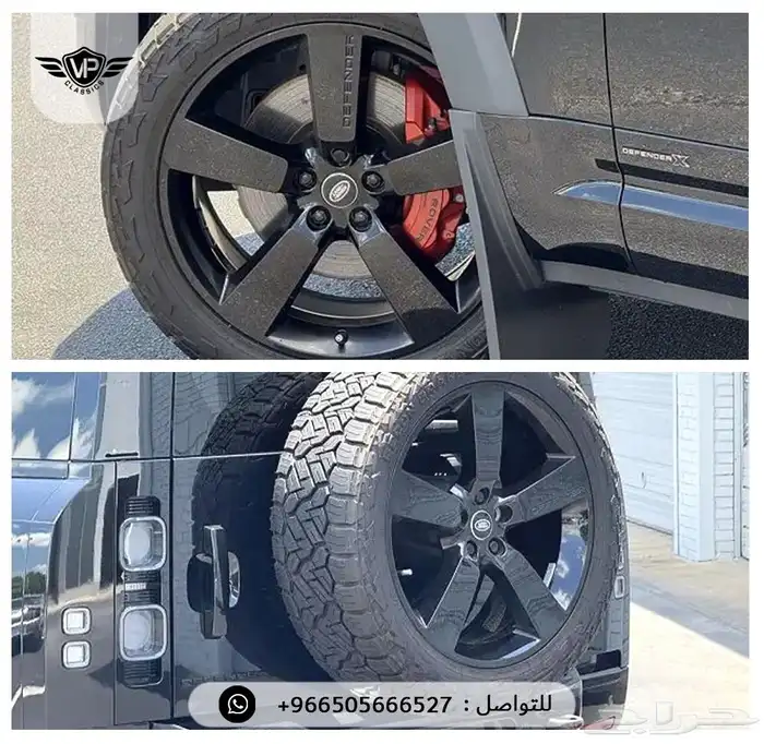 ديفندر 110 2023 11