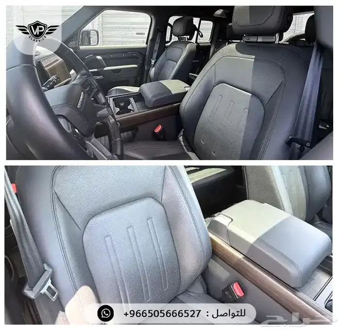 ديفندر 110 2023 6