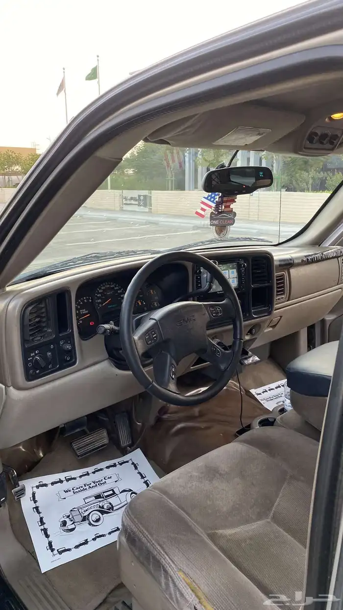 جمس 2005 وكاله 10
