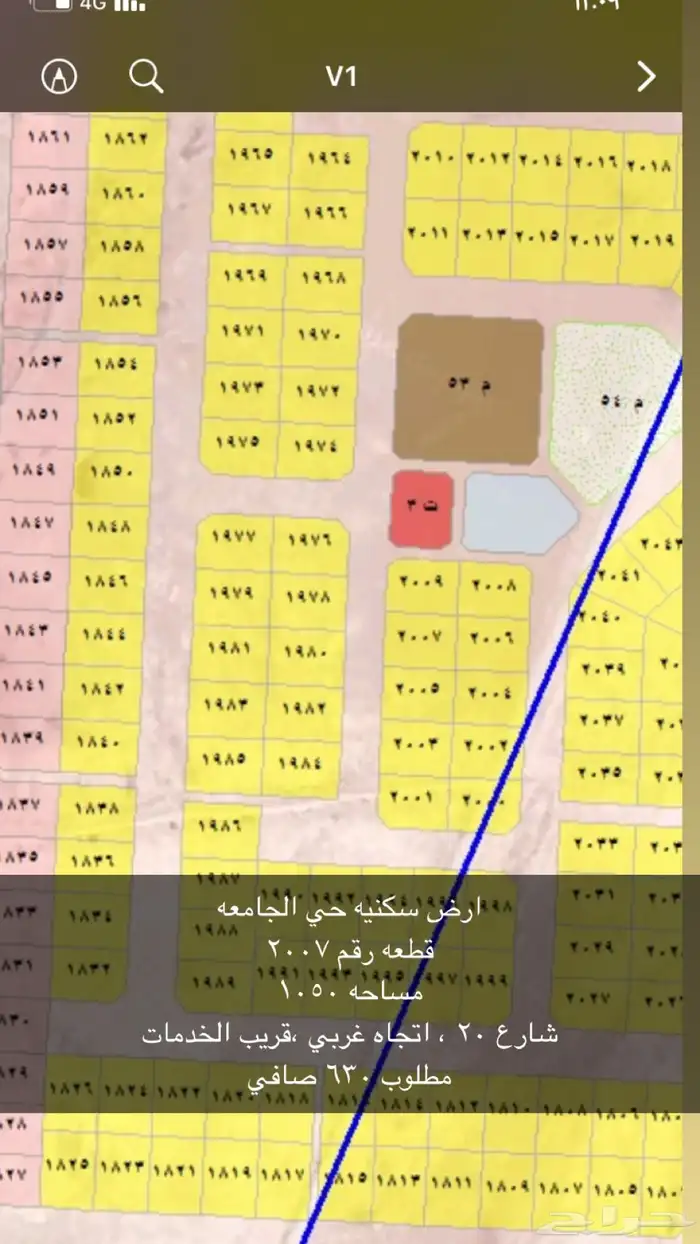 ارض سكنيه حي الجامعه 0