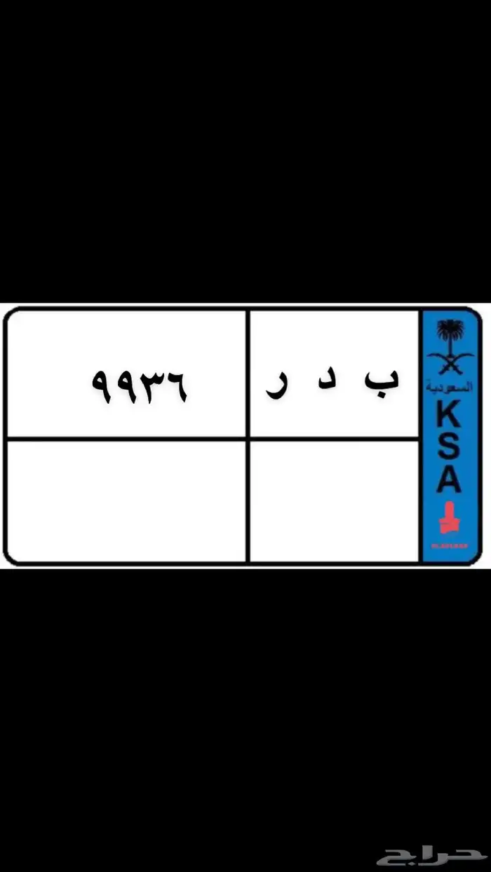 لوحه 0