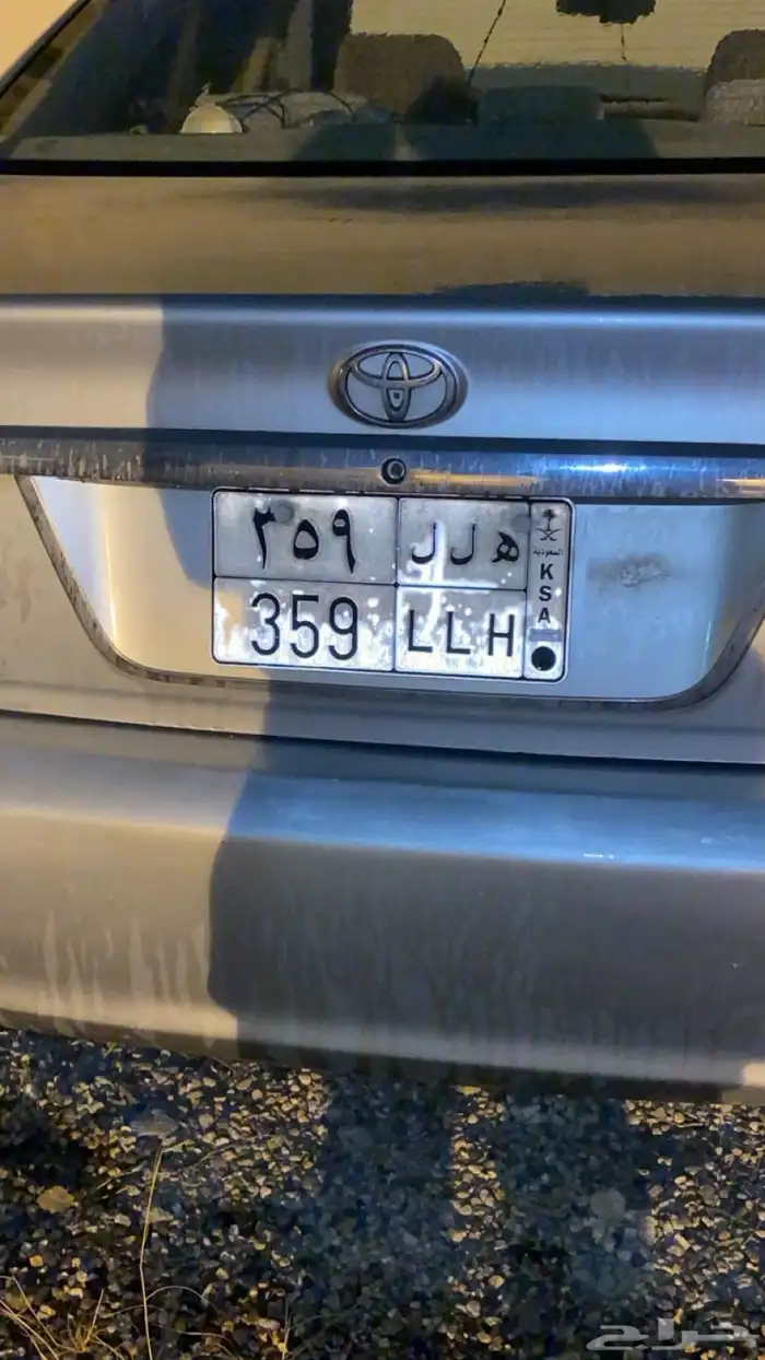 لوحه خصوصي للبيع 0