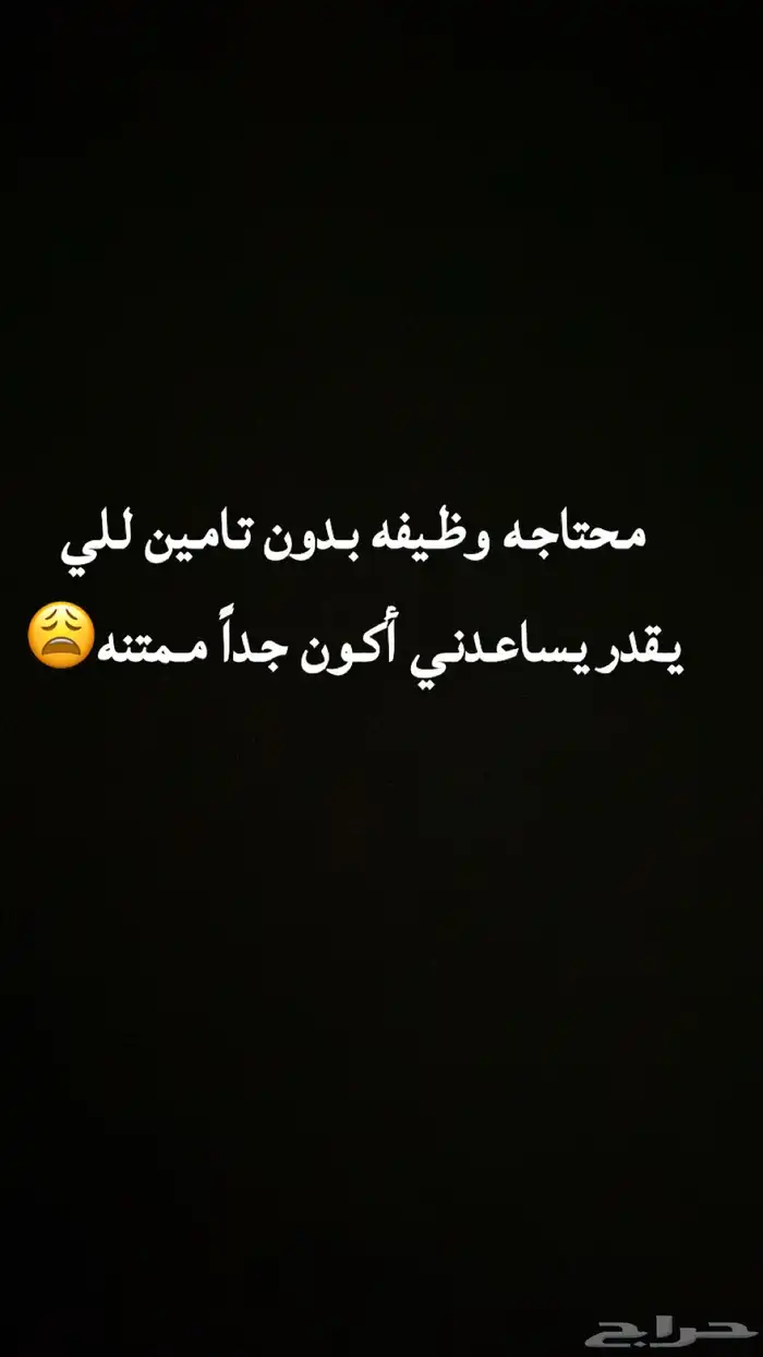 عبايات ميكب تسويق 0