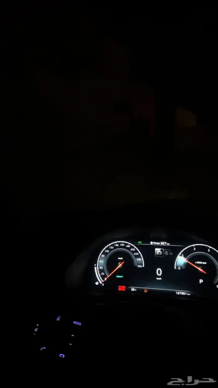 كادينزا 2020 ديزل 8