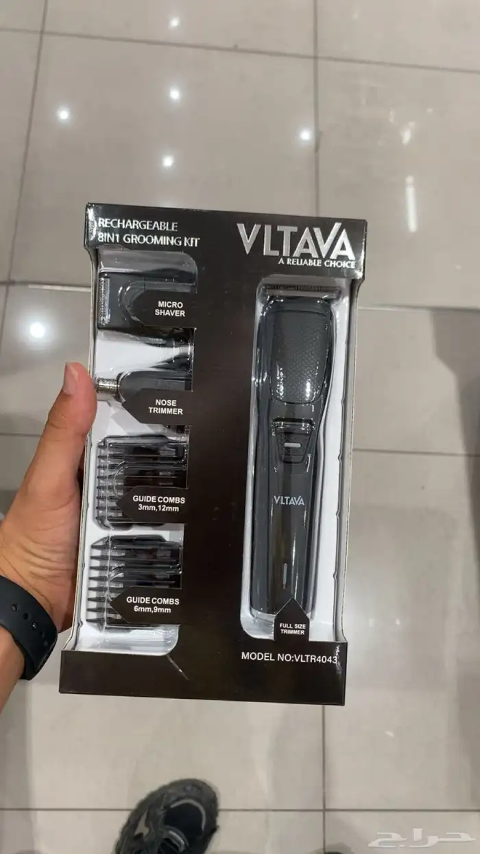 مكينة حلاقة 0