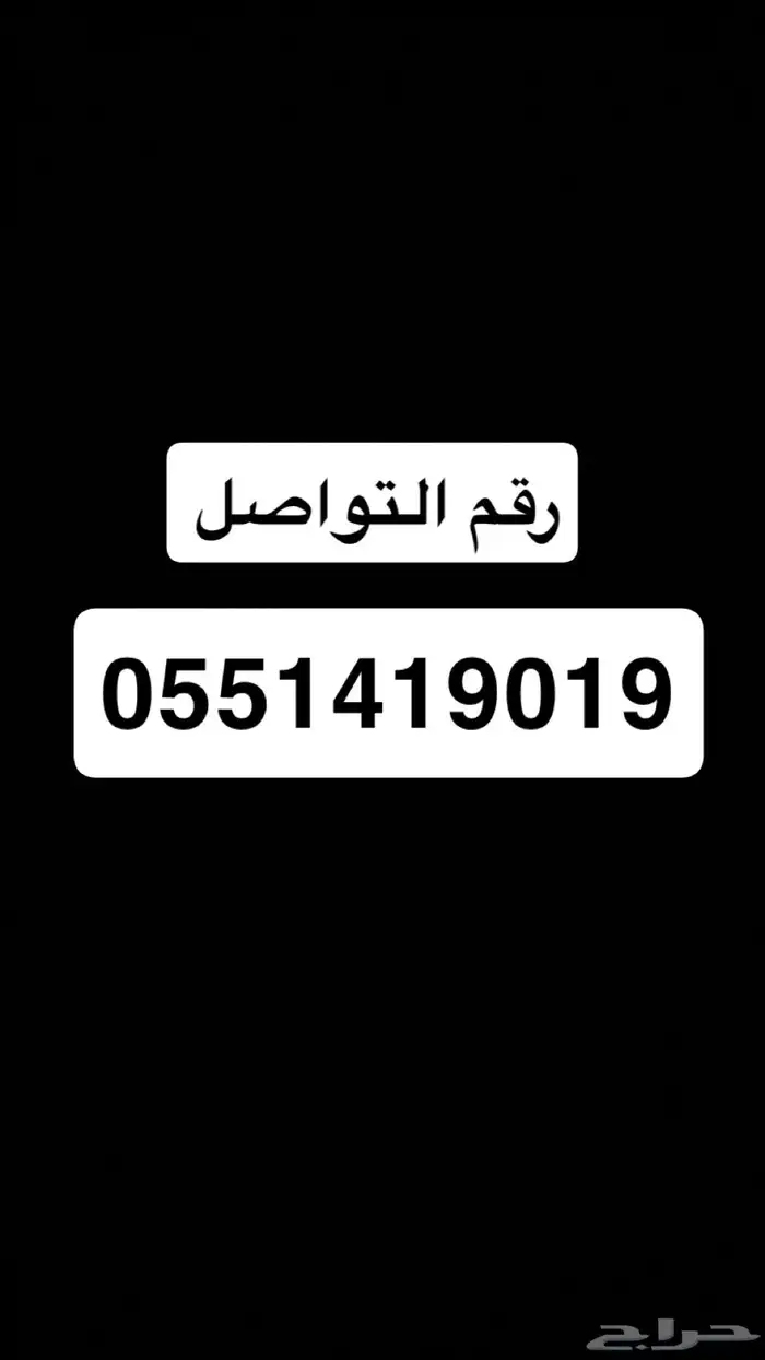 للبيع مكينة لكزس 2