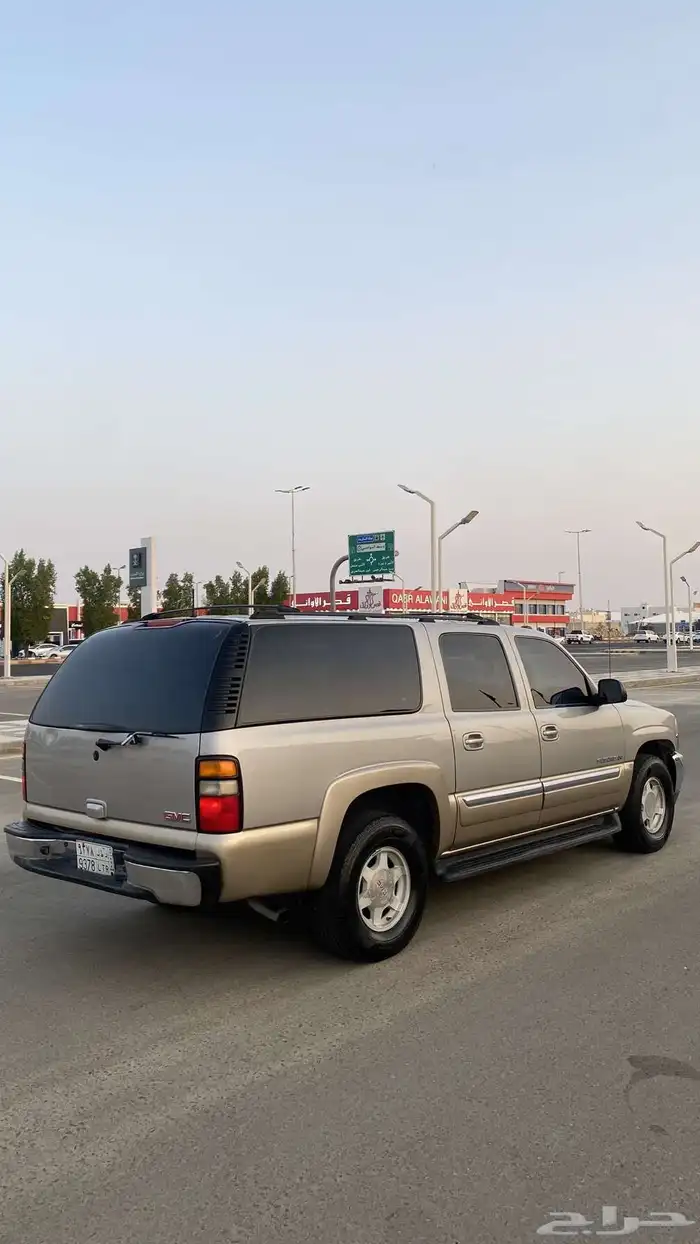 جمس 2005 وكاله 5