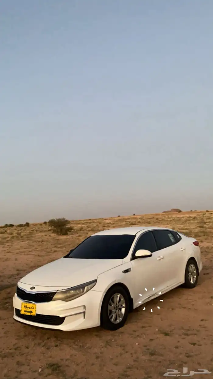 كيا اوبتما 2018 1