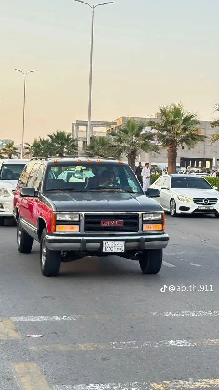 جمس سوبربان 93 454 8