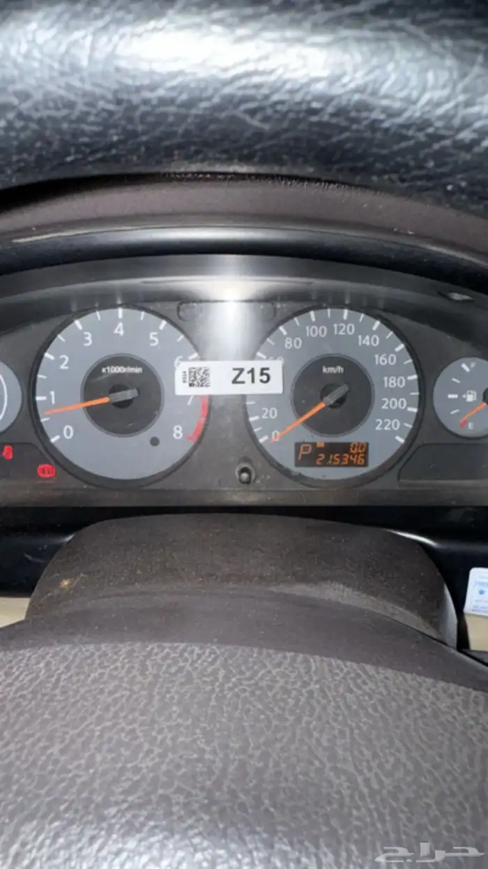 ضني 2011 sv 11