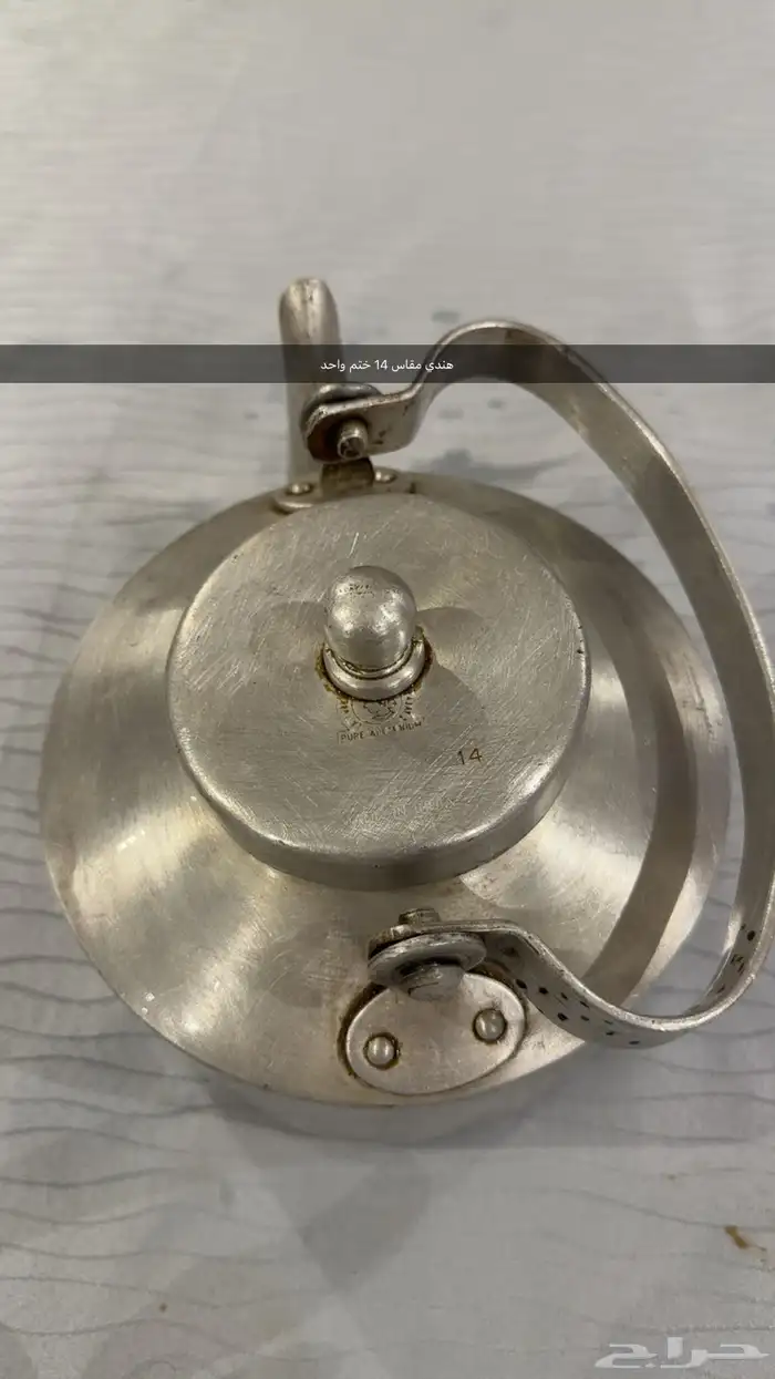 أباريق هندية 2