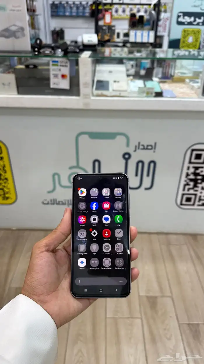 جالكسي S23FE ت((م البيع)) الله يبارك 1