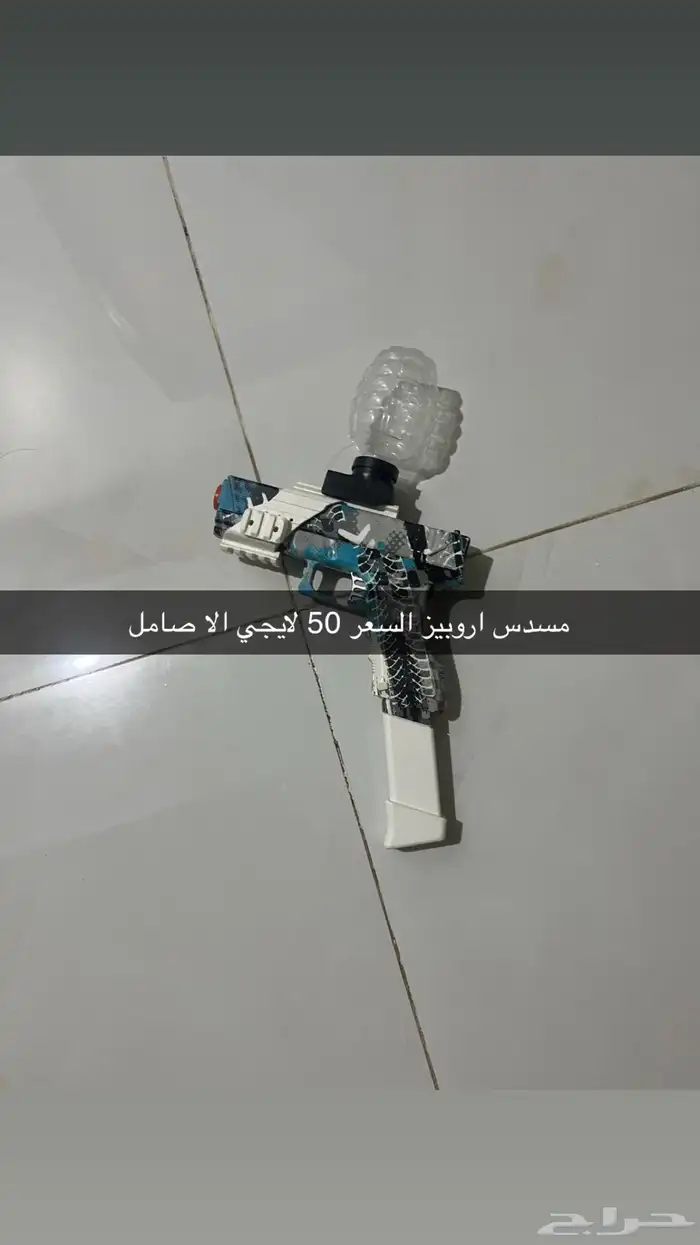 جديد استخدام خفيف 2