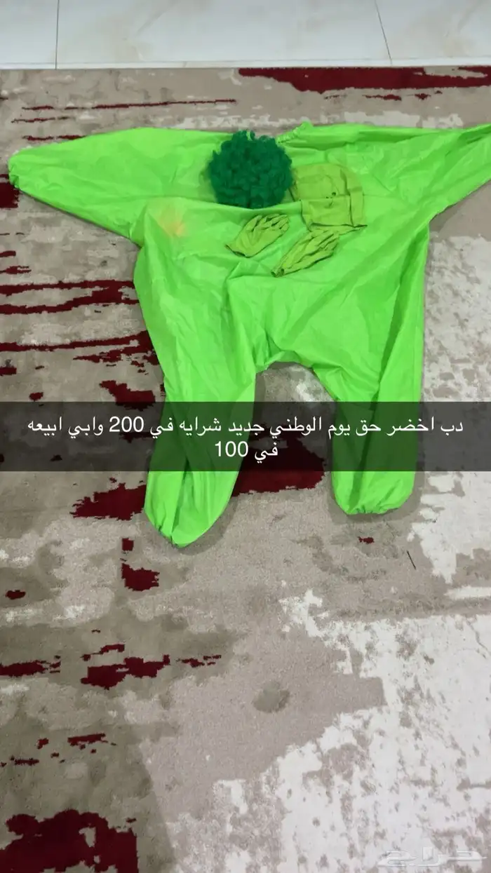 جديد 0