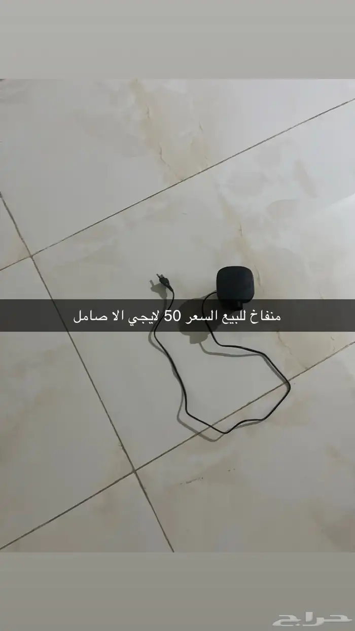 جديد استخدام خفيف 3