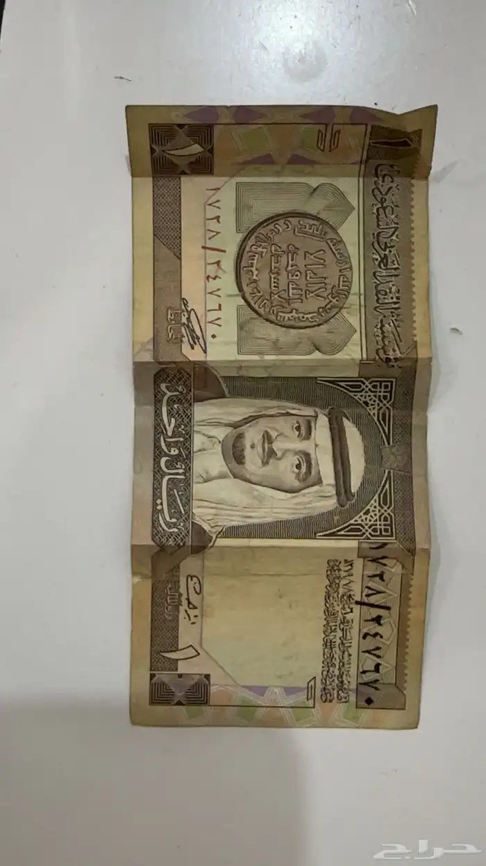 فلوس للبيع 0