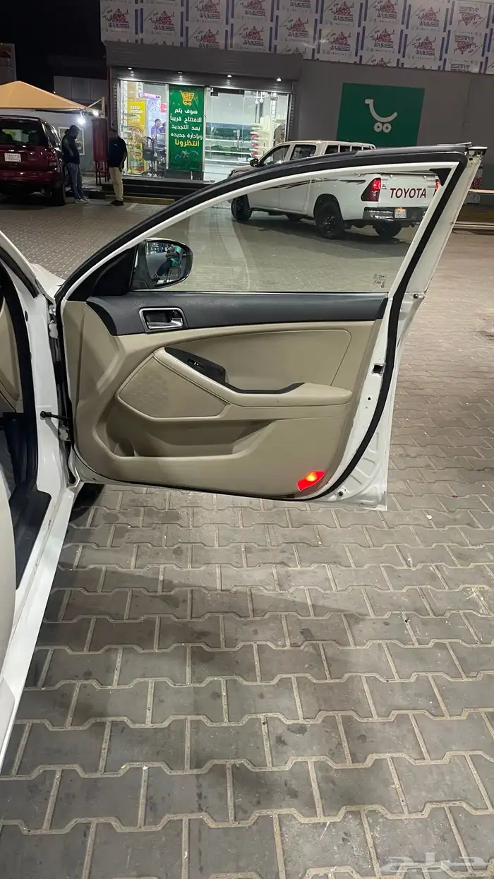 اوبتيما 2015 14