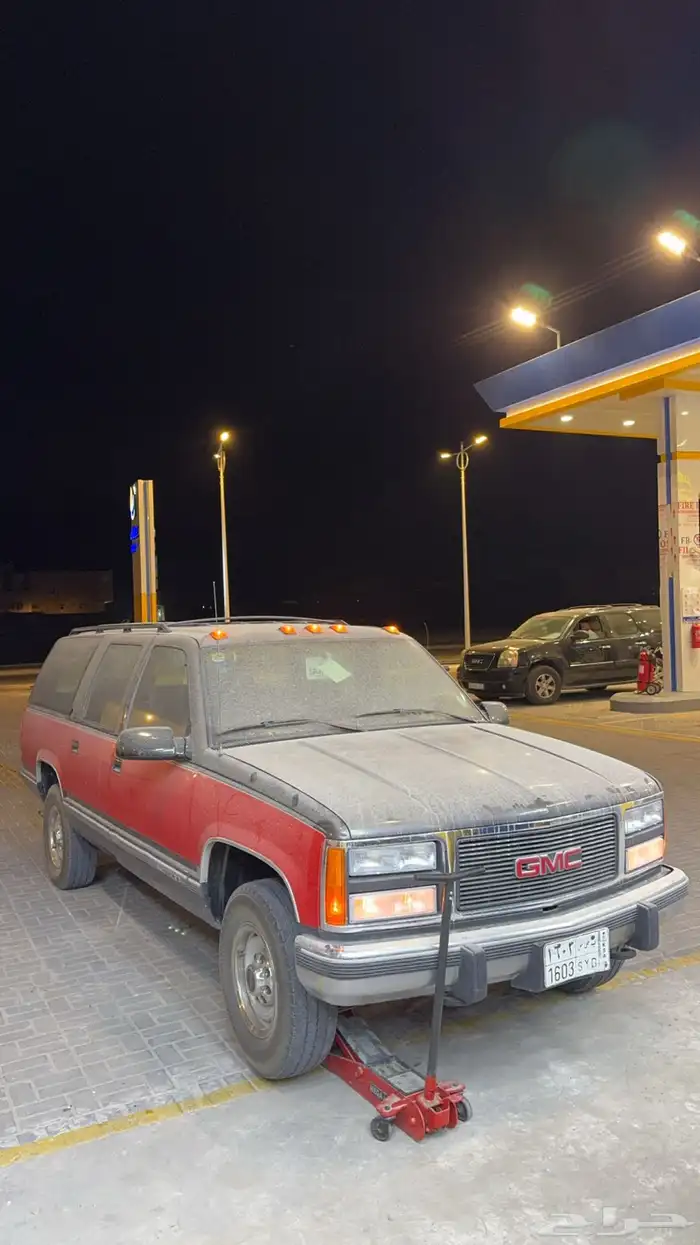 جمس سوبربان 93 454 12