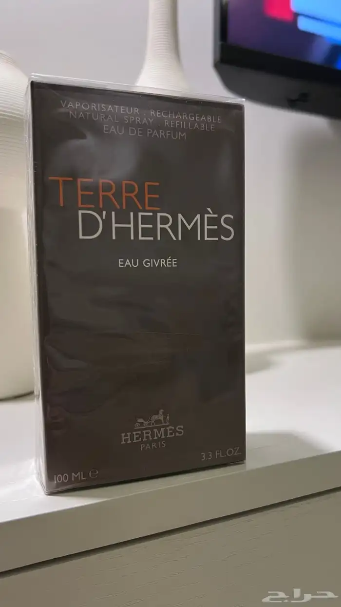 عطر هيرمس جيفري 0
