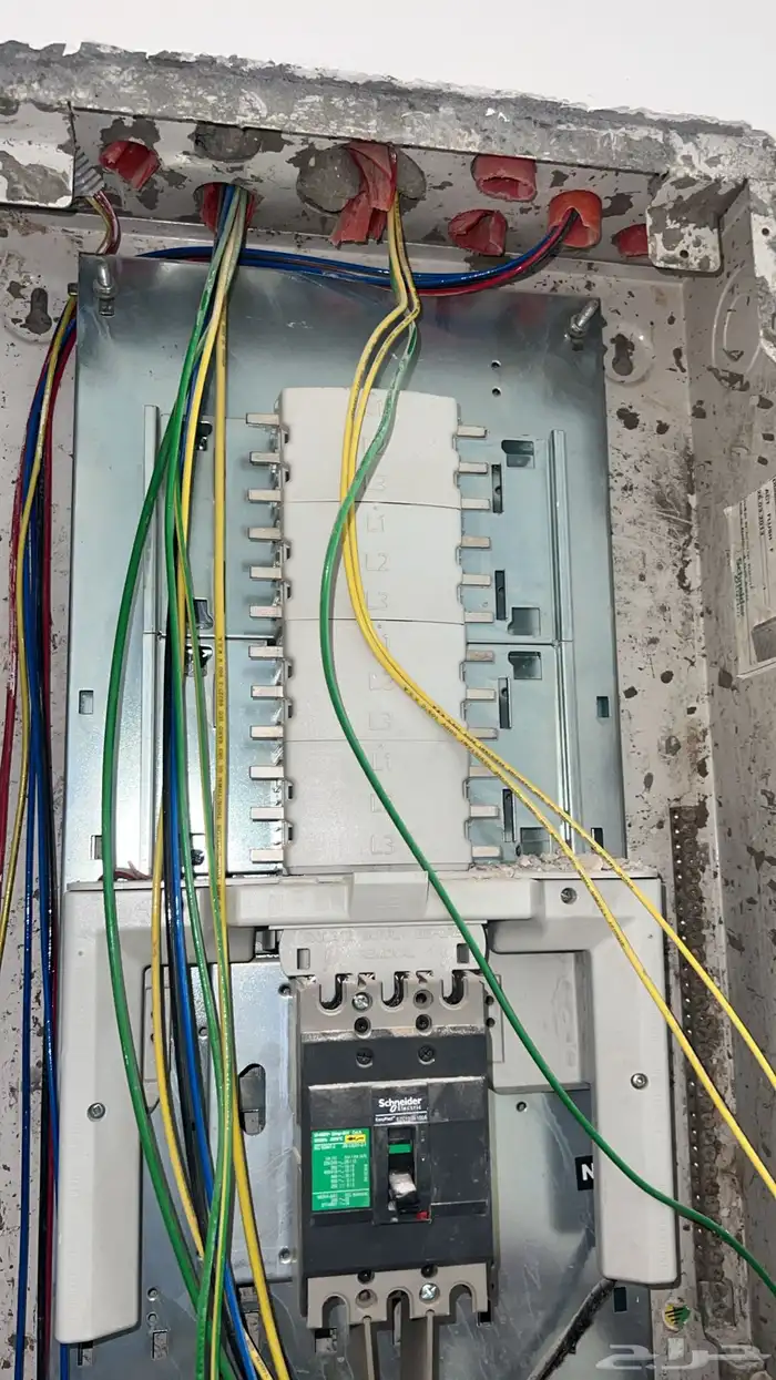 كهرباي السباك 1