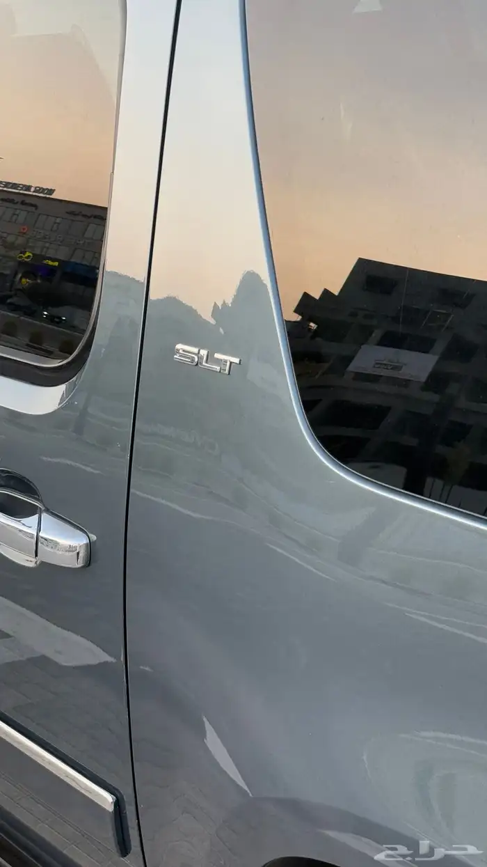 يوكن بوية وكالة SLT 9