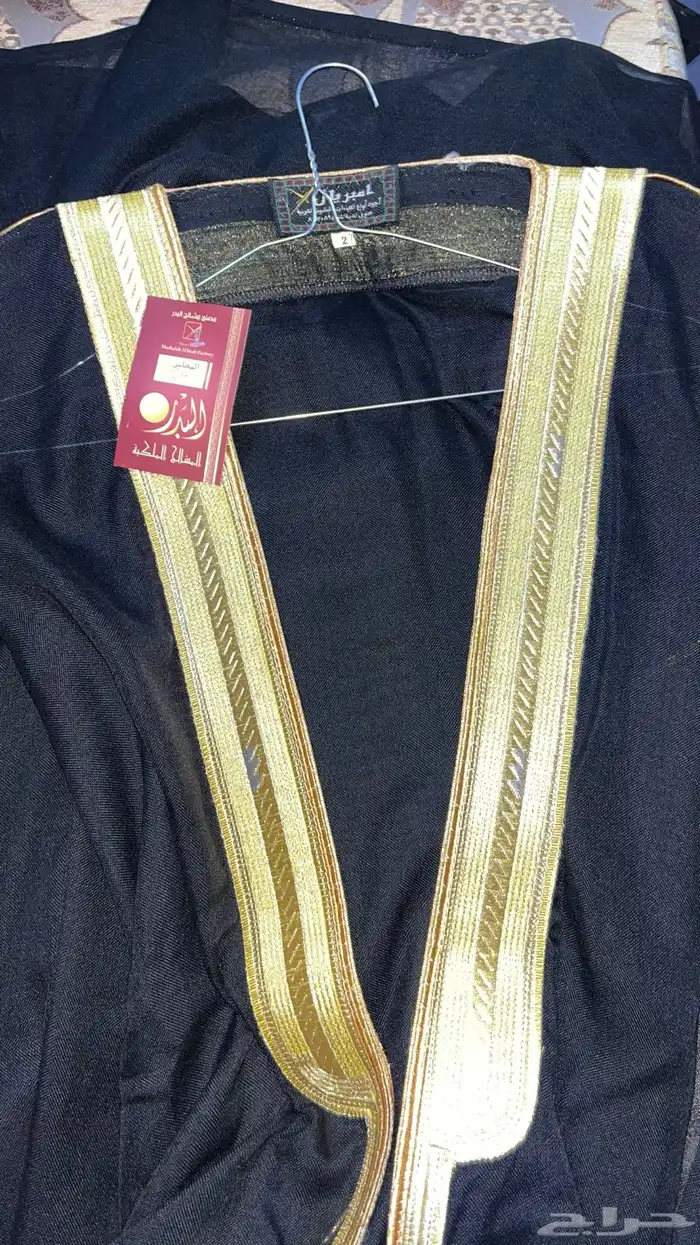 بشت جديد لم يستخدم السعر 80 ريال 1