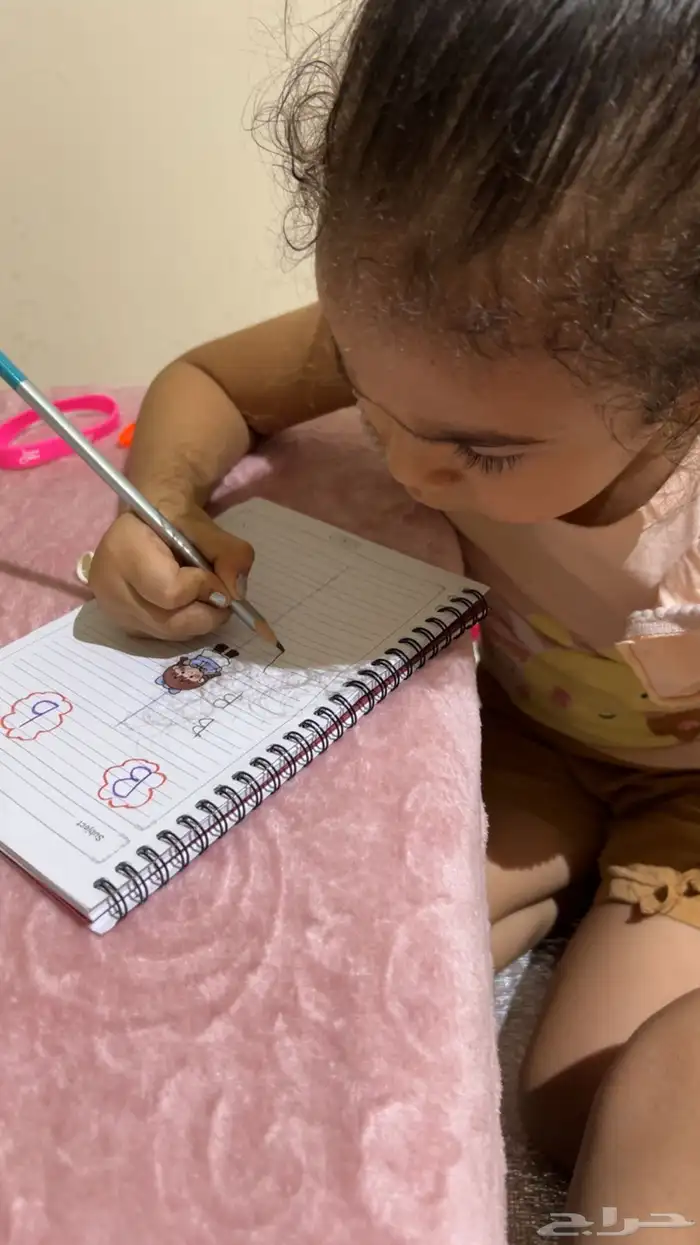 مدرسة تأسيس أطفال ودي صوره من تدريسي لطفله 4 سنوات 0