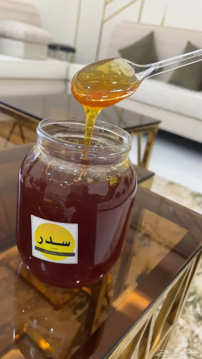 بيع عسل سدر 0