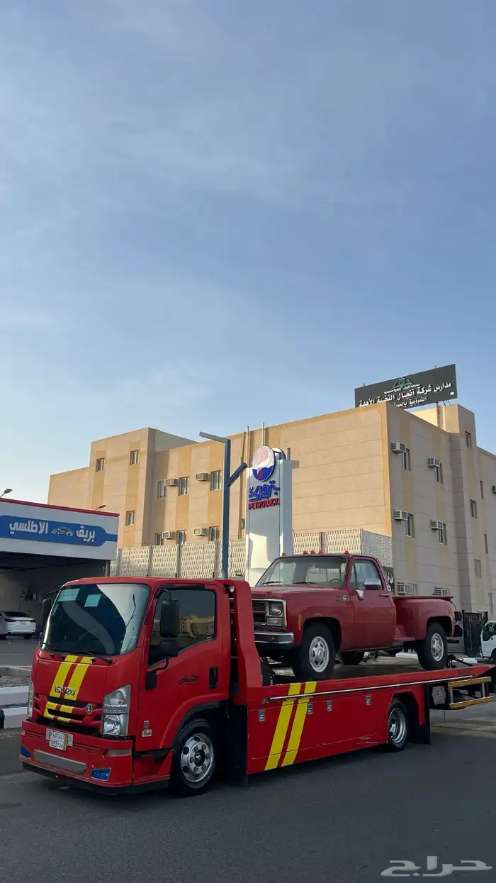 سطحه عايدي وهيدروليك 0