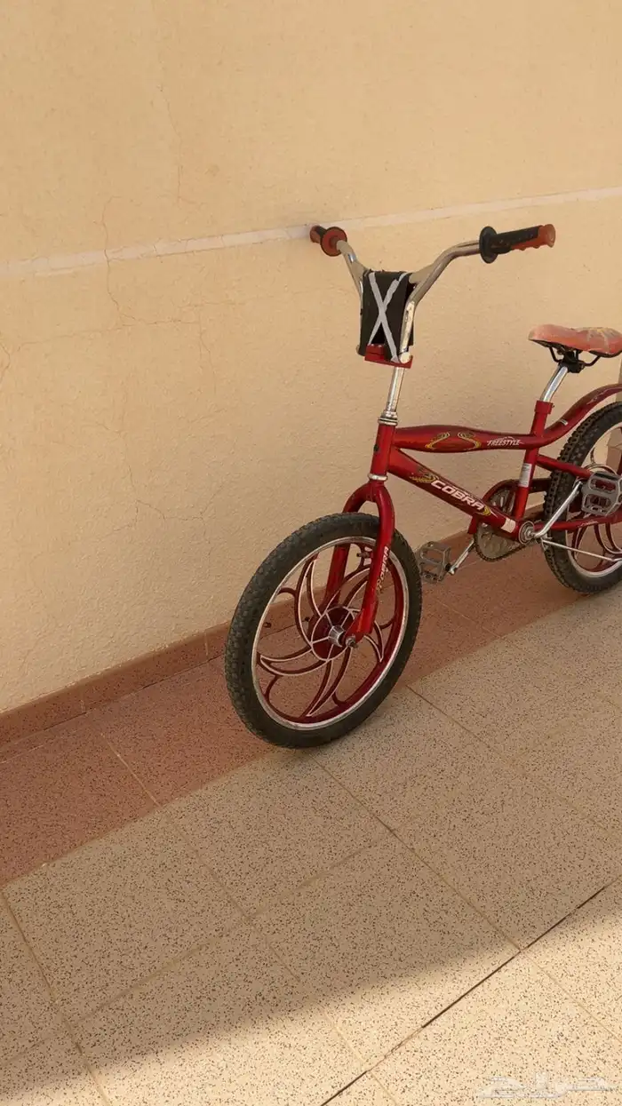 سيكل كوبرا للبيع 2