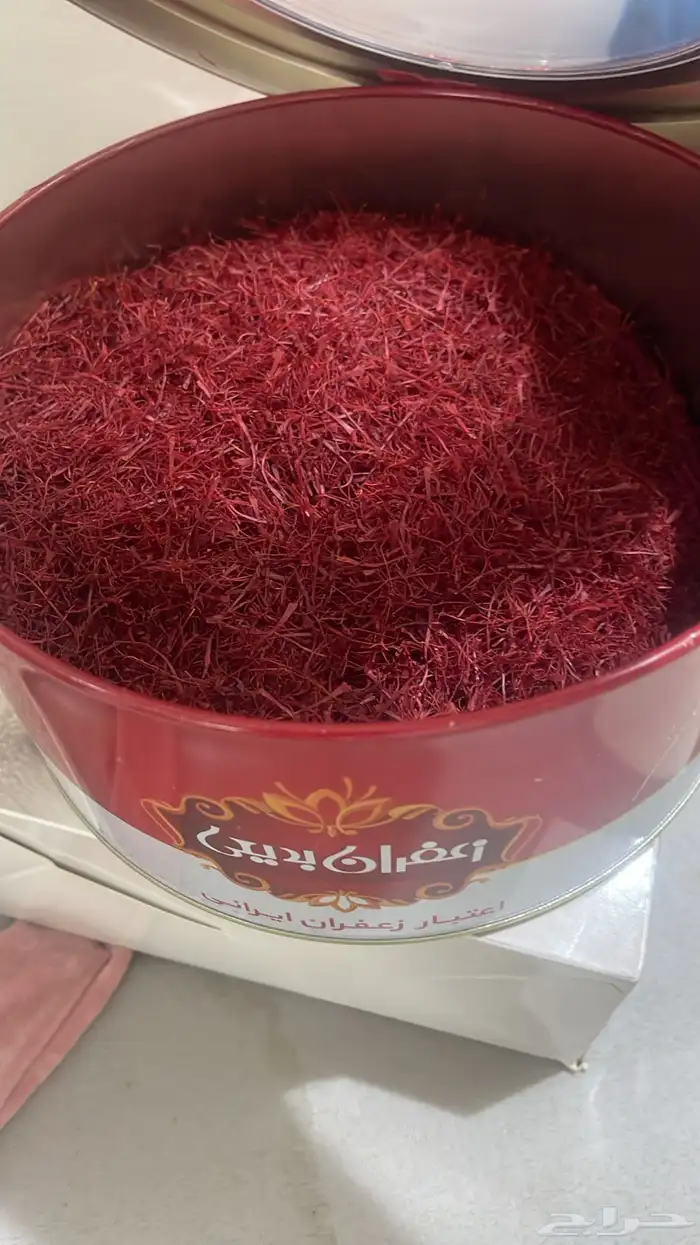 زعفران ايراني 0