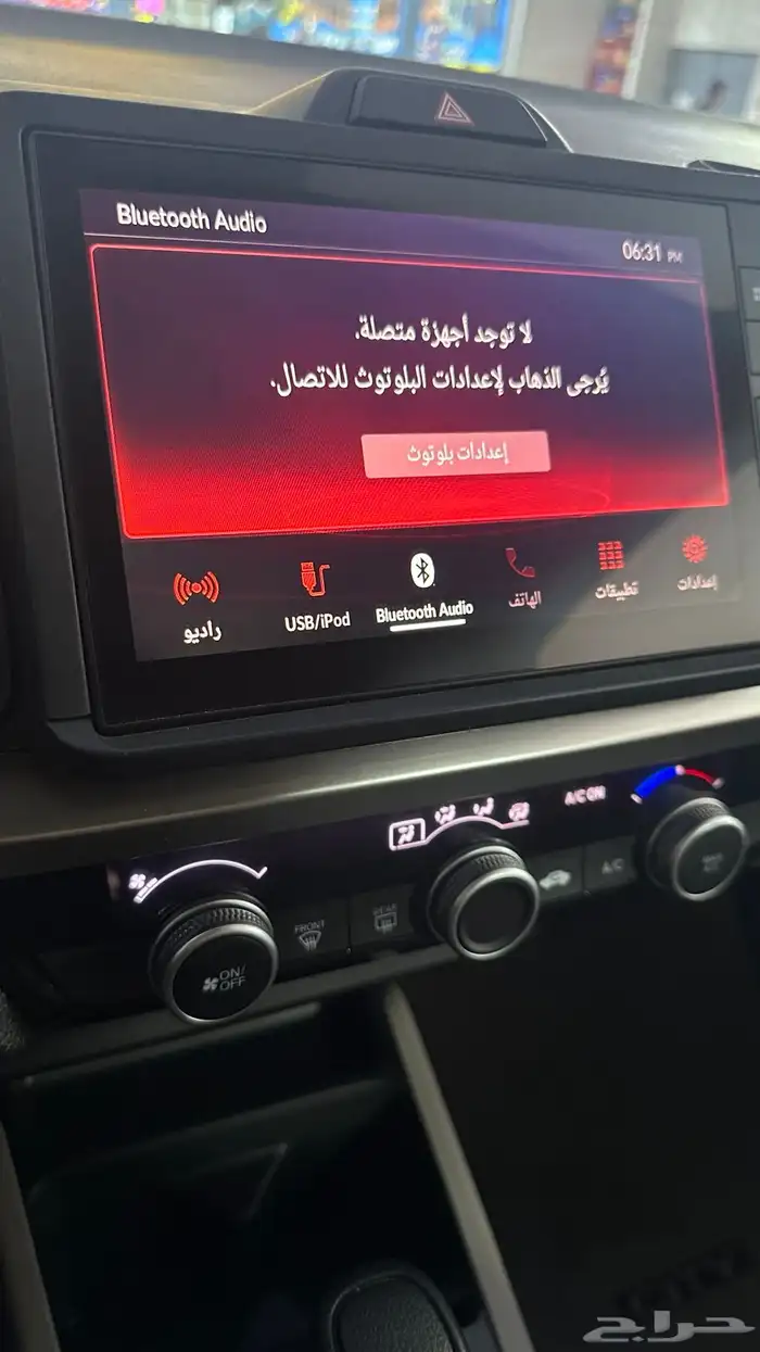 للبيع هوندا سيتي 2024 12