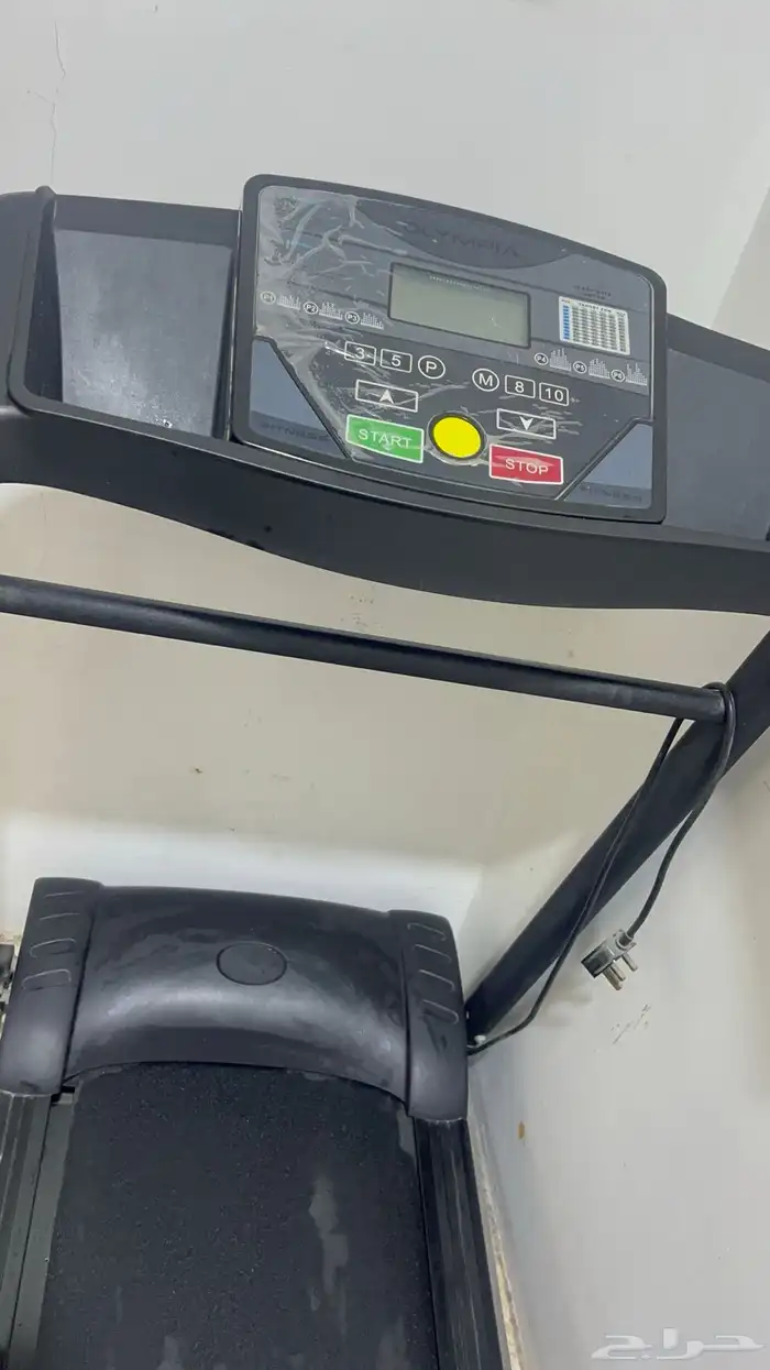 جرايه 4