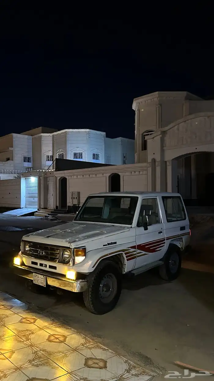 جيب ربع 91 15