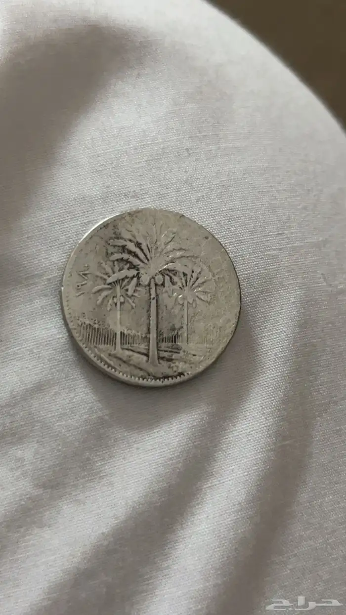 عمله معدنيه نادره 2