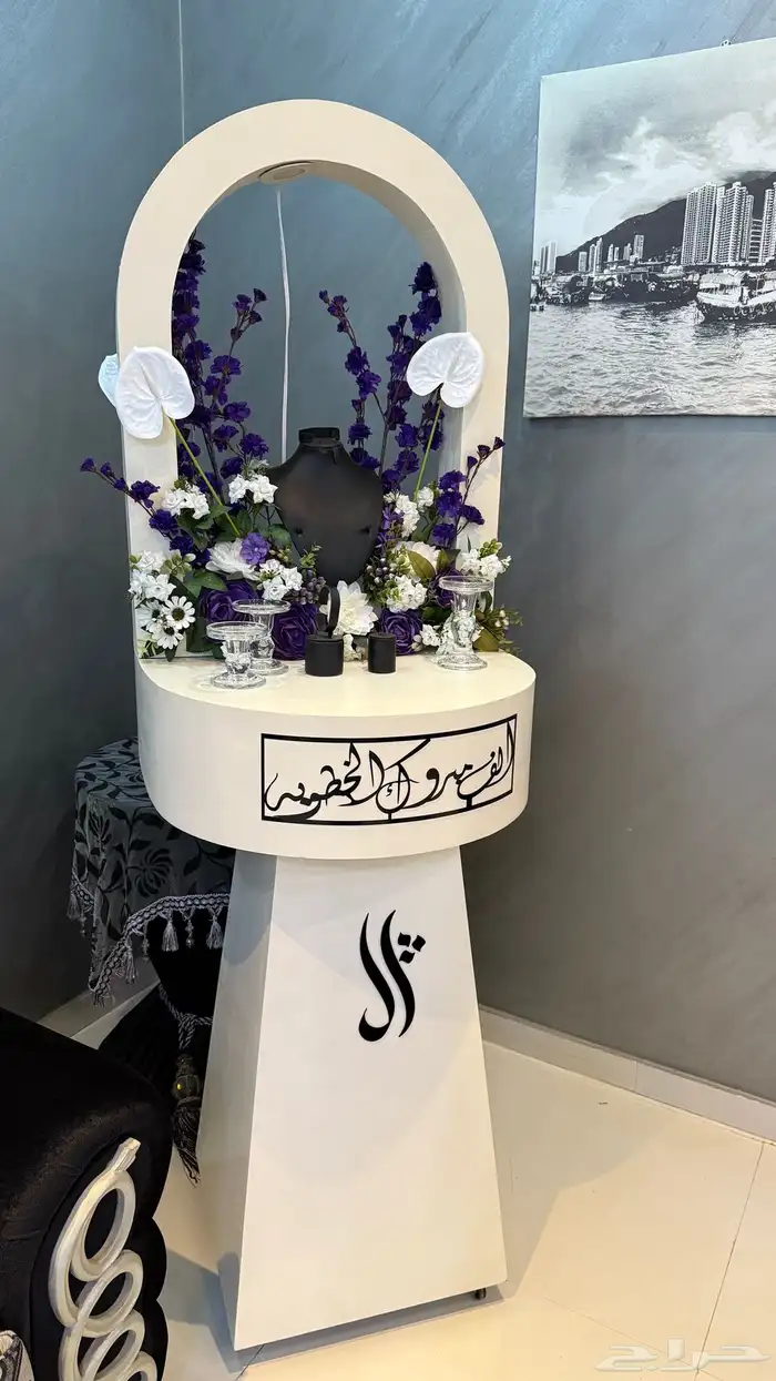 دولاب خطوبه 1