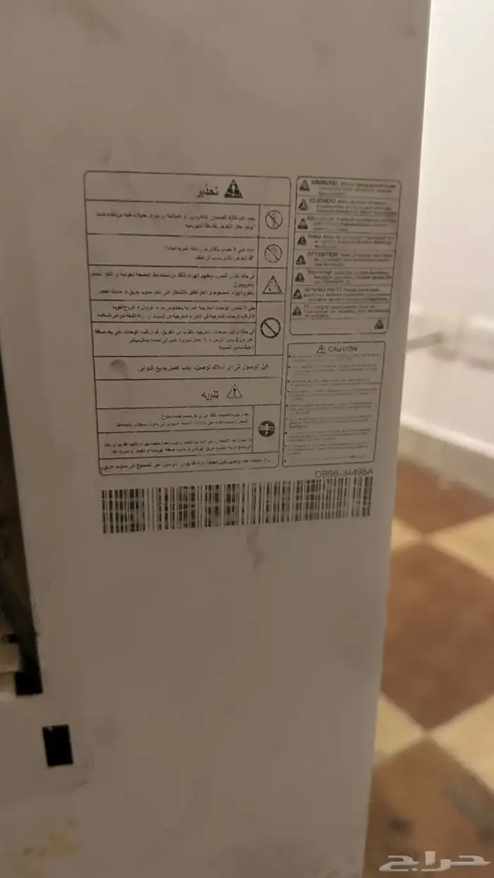 مكيف اسبلت 0