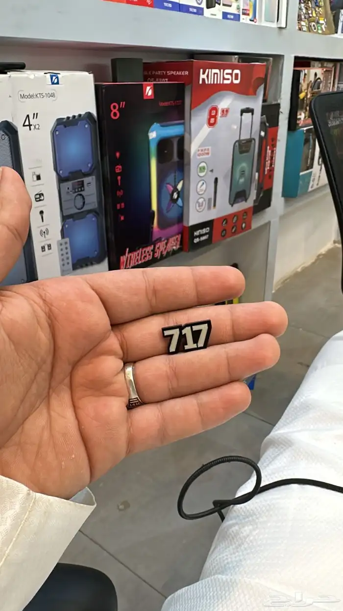 بيع ملصقات 2