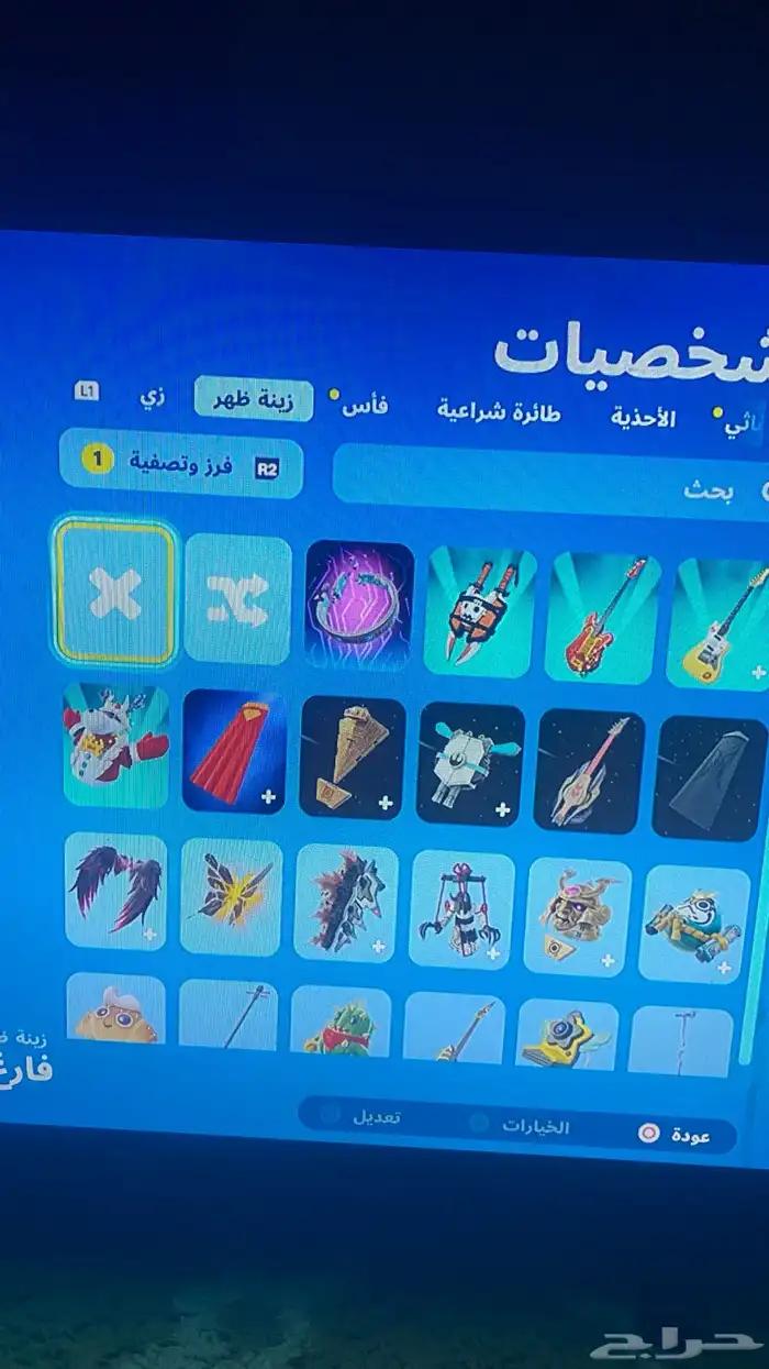 حساب فورت أساسي 3