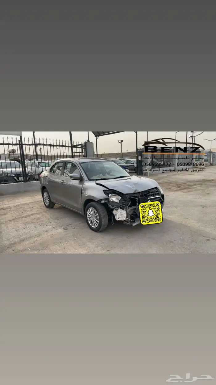 تم البيع تم البيع تم البيع 10