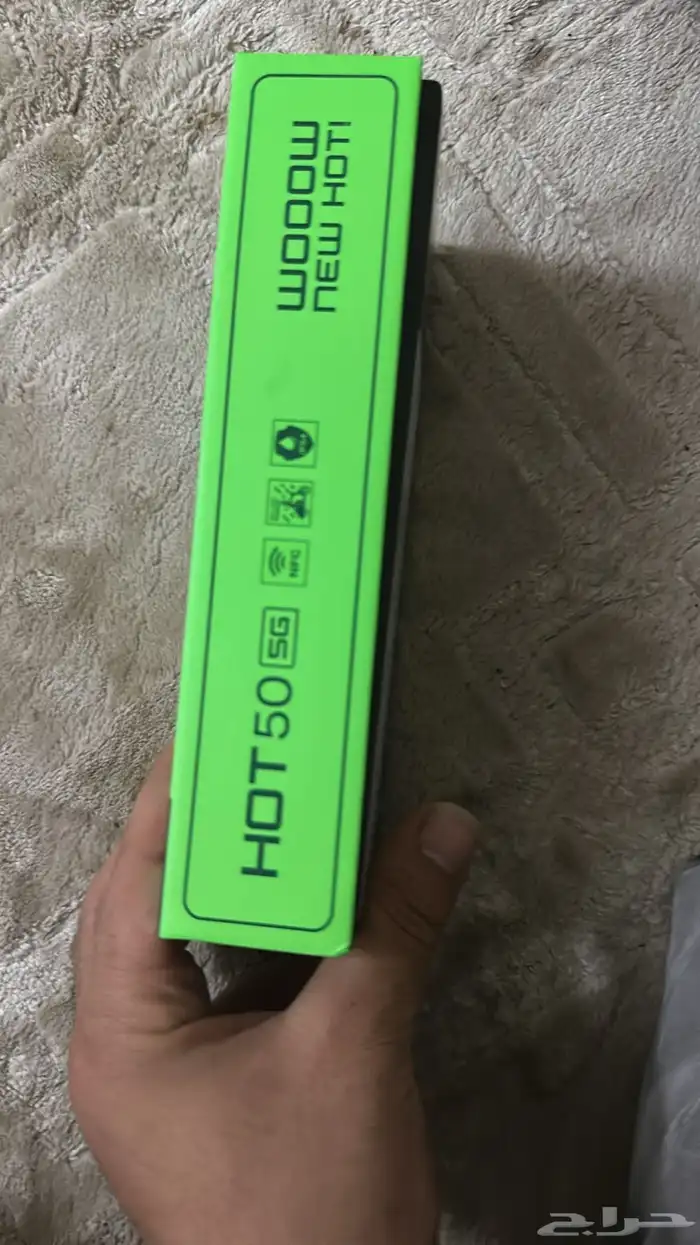 جوال جديد انفينكس هوت 50 5g استخدام 20 يوم اغراضه لم تستخدم 3