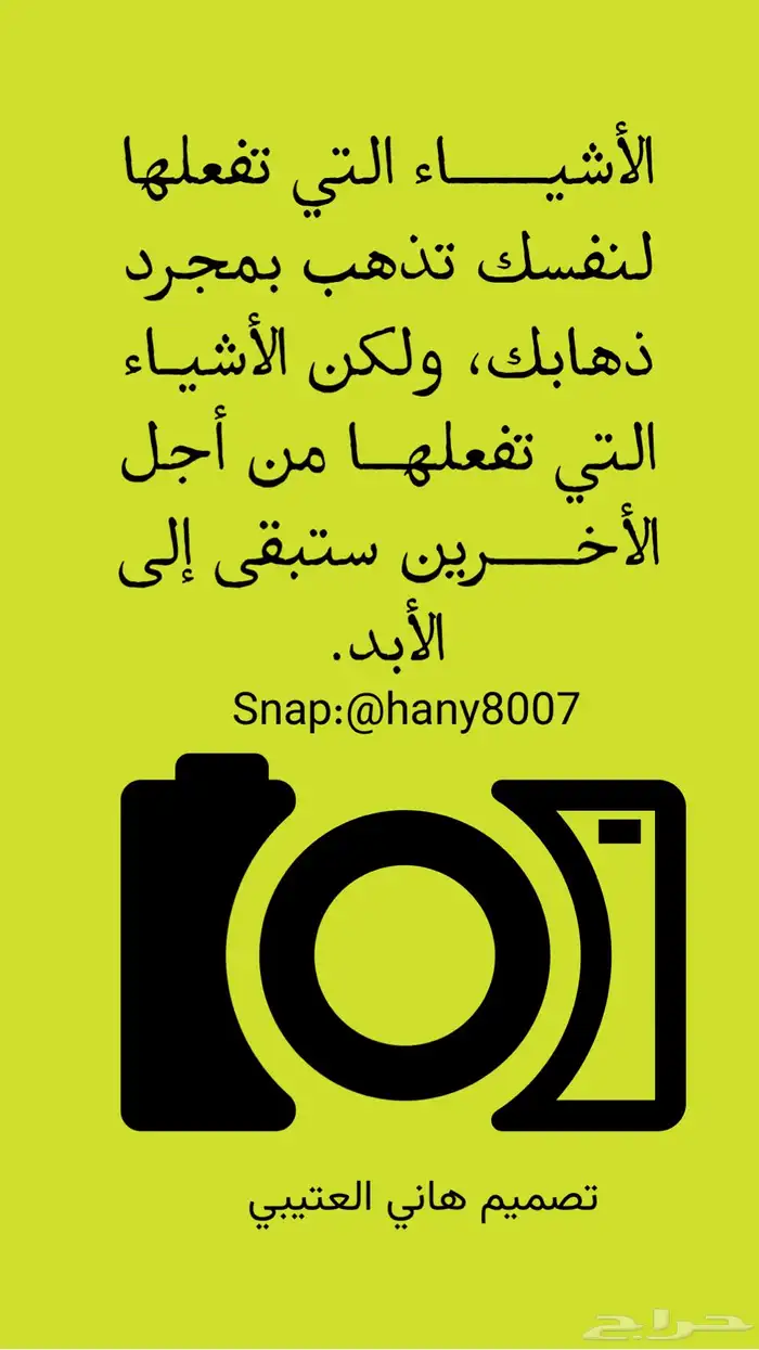 تصاميم ودعوات زفاف او تخرج او وليمة عشاء او مولود 10