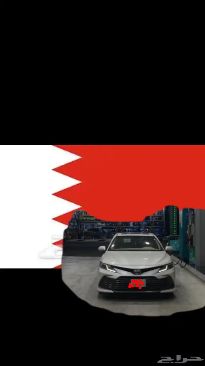 البحرين المطار الخبر الرياض موتر جديد 0